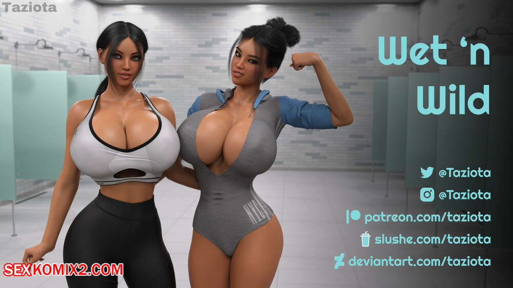 Porn comics Wet n Wild. Taziota.