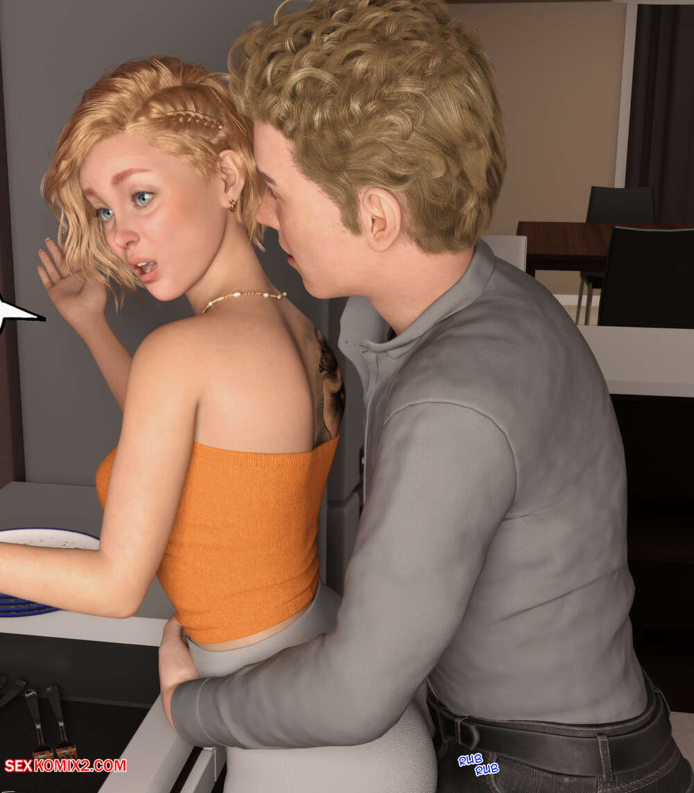Porn comics Why Not Me Too. Chapter 4. Lucius Logan