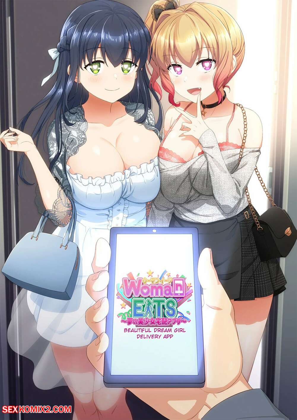 Porn comics Woman Eats. Beautiful Dream Girl Delivery App. Chapter 1. Tawawa Delivery.