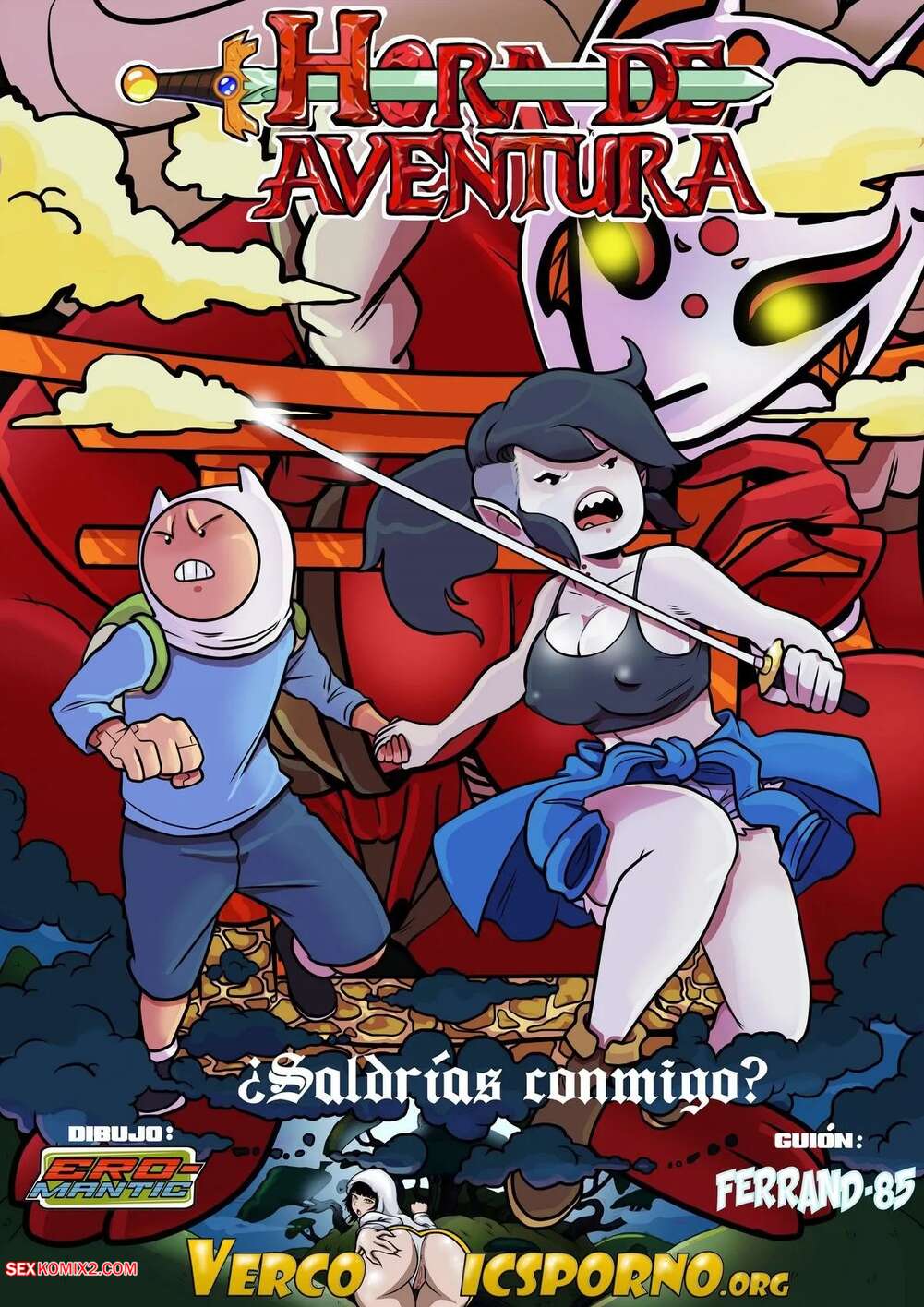 Porn comics Would You Go Out With Me. Ero Mantic, Ferrand85