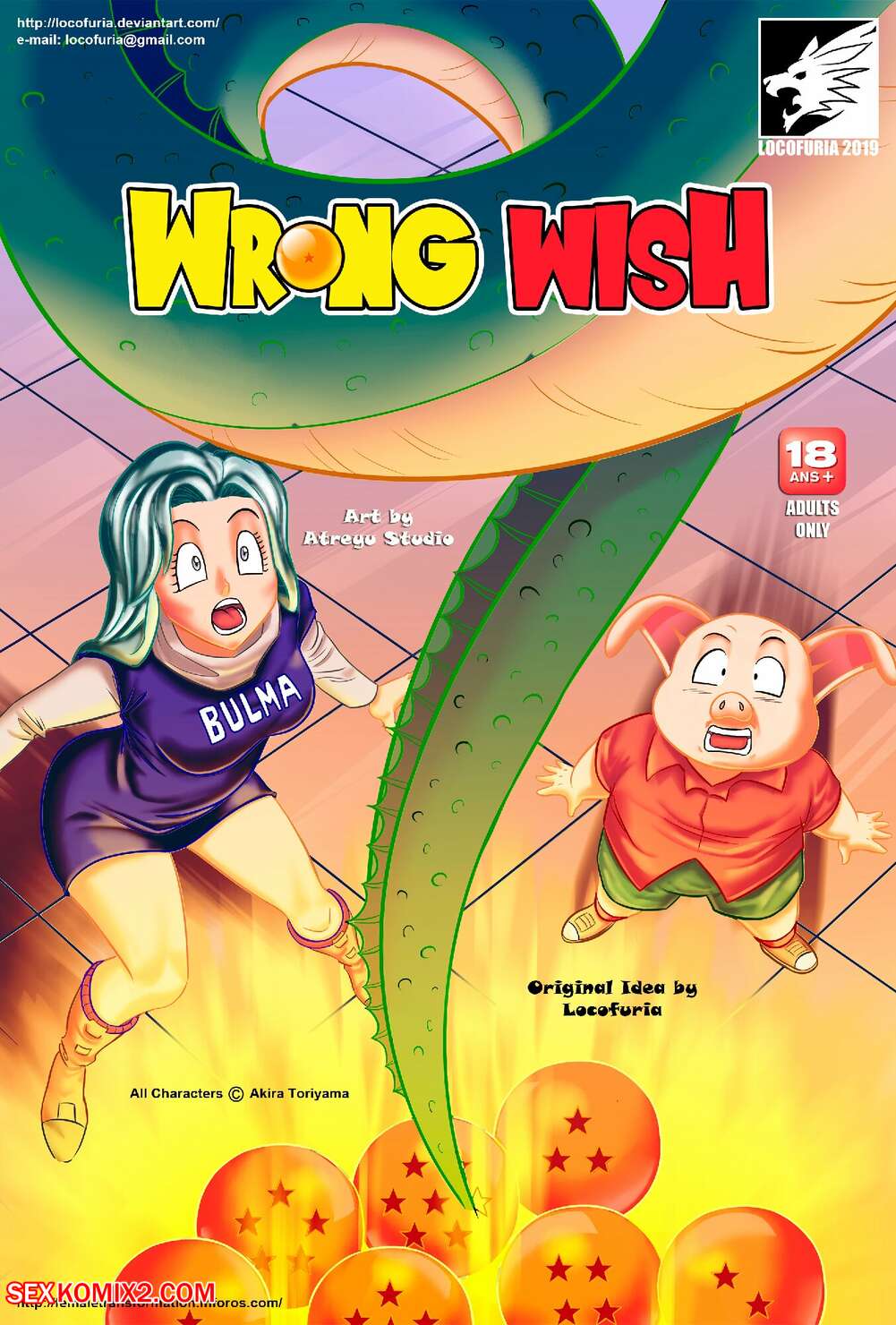 Porn comics Wrong Wish. Chapter 1.  Locofuria