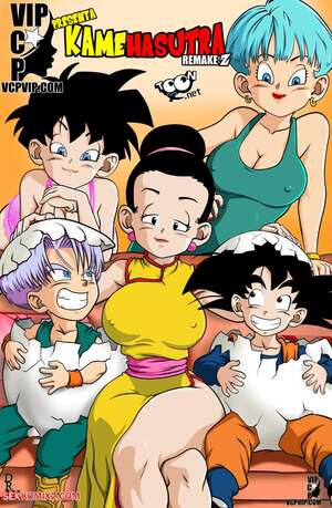 Porn comics Yet Another Kamehasutra. Remake. Chapter 2. Drah Navlag