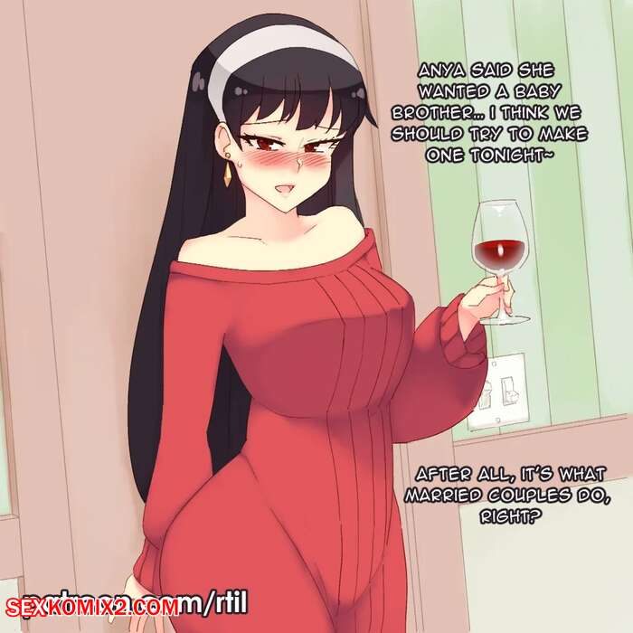 Porn comics Yor wants to make a baby. Rtil
