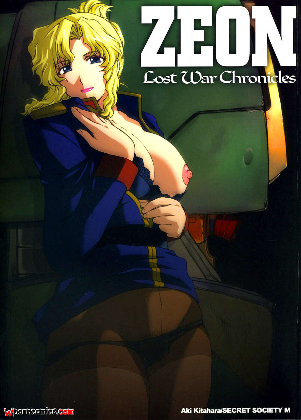 Porn comics ZEON Lost War Chronicles